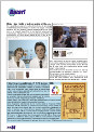 Article de Wag ! n° 58 : page 34