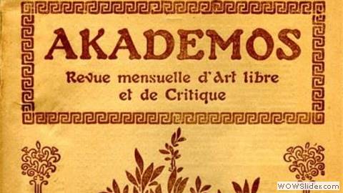 Akademos, n° 1 (15 janvier 1909)